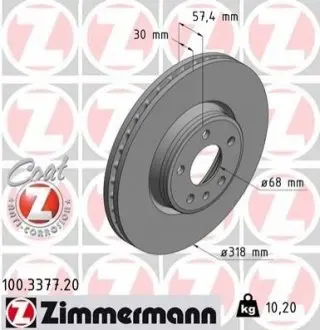 Диск тормозной Coat Z ZIMMERMANN 100337720 Купить в Украине
