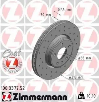 Диск тормозной передний ZIMMERMANN 100337752 Купить в Украине