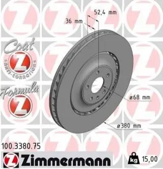 Диск гальмівний ZIMMERMANN 100338075 Купити в Україні