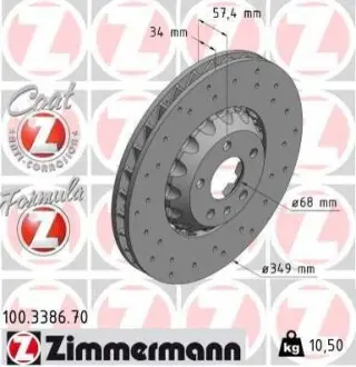 Тормозной диск ZIMMERMANN 100338670