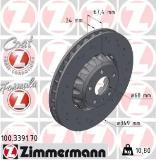 Диск тормозной Formula Z Sport ZIMMERMANN 100339170