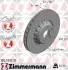 Автозапчасть ZIMMERMANN (100339175) изображение 1