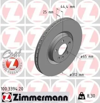 Гальмівний диск ZIMMERMANN 100339420