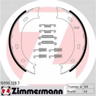 Колодки ручника MB Sprinter 208-316 96- (з пружинками) ZIMMERMANN 109901287