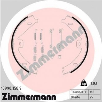 Автозапчастина ZIMMERMANN 109901589 (фото 1)