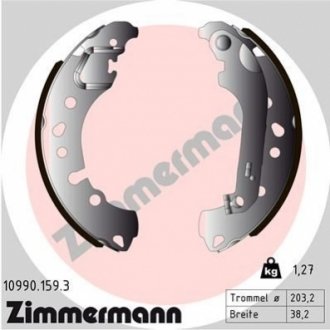 Гальмівні колодки барабанні ZIMMERMANN 109901593