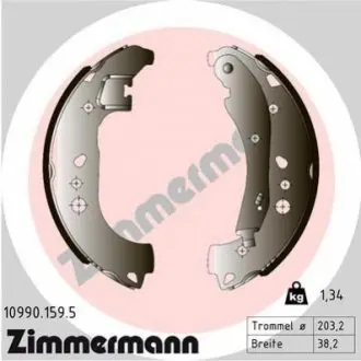 Гальмiвнi колодки барабаннi ZIMMERMANN 109901595 Купити в Україні