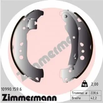 Автозапчасть ZIMMERMANN 109901596