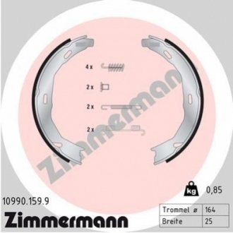 Гальмівні колодки ZIMMERMANN 109901599 (фото 1)