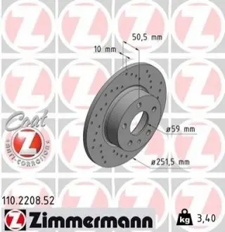 Тормозной диск ZIMMERMANN 110220852