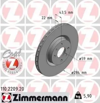 Гальмівний диск ZIMMERMANN 110220920