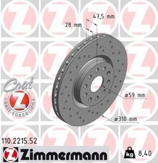 Тормозной диск ZIMMERMANN 110221552 (фото 1)