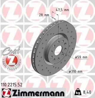 Тормозной диск ZIMMERMANN 110221552