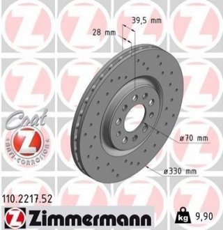 Тормозной диск ZIMMERMANN 110221752 (фото 1)