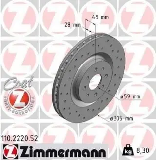 Тормозной диск ZIMMERMANN 110222052