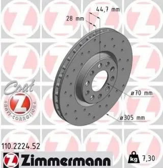 Тормозной диск SPORT BRAKE DISC Z ZIMMERMANN 110222452