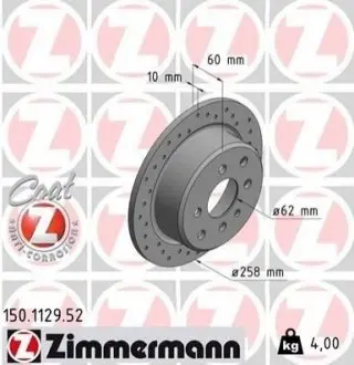 Гальмівний диск ZIMMERMANN 150112952