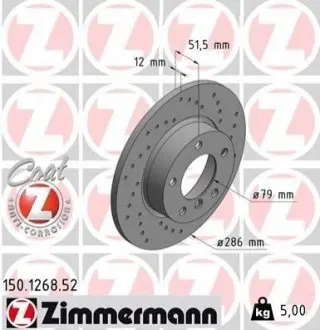 Диск гальмівний (передній) BMW 3 (E36) 90-00/Z3 (E36) 95-03 (286х12) ZIMMERMANN 150126852