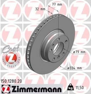 Диск гальмівний BMW Е38 (740i,750i) (334x32) ZIMMERMANN 150128020