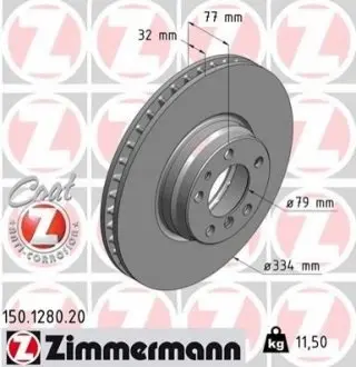 Диск гальмівний BMW Е38 (740i,750i) (334x32) ZIMMERMANN 150128020 Купити в Україні