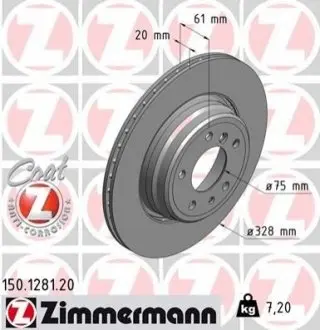 Диск гальмівний ZIMMERMANN 150128120 Купити в Україні