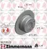 Тормозной диск ZIMMERMANN (150128720) изображение 1