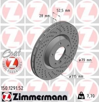 Тормозной диск ZIMMERMANN 150129152 (фото 1)