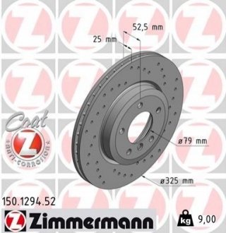 Гальмівний диск - (34116769305, 34116855156, 34116864047) ZIMMERMANN 150129452