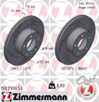 Диск тормозной Black Z ZIMMERMANN 150290053