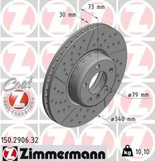 Диск гальмівний BMW 3 F30 11- PRZÓD ZIMMERMANN 150290632 Купити в Україні