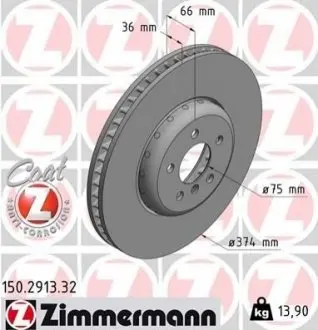 Автозапчасть ZIMMERMANN 150291332
