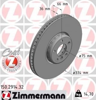 Автозапчастина ZIMMERMANN 150291432