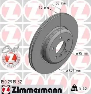 Автозапчасть ZIMMERMANN 150291932