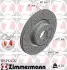 Автозапчасть ZIMMERMANN (150292232) изображение 1