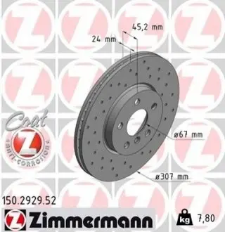 Диск тормозной ZIMMERMANN 150292952