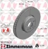 Диск тормозной ZIMMERMANN (150293620) изображение 7