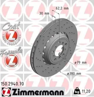 Диск гальмівний ZIMMERMANN 150294070 Купити в Україні