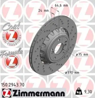Гальмівний диск FORMULA Z BRAKE DISC ZIMMERMANN 150294370