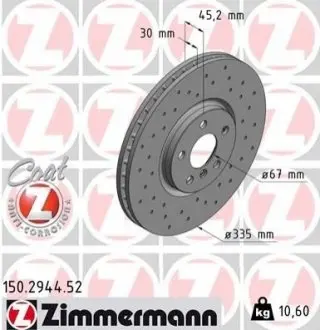 Диск гальмівний MINI COOPER S 13 ZIMMERMANN 150294452