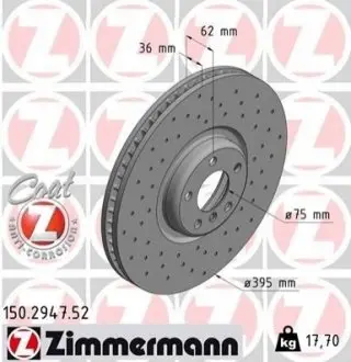 Диск гальмівний ZIMMERMANN 150294752 Купити в Україні