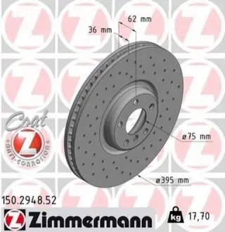 Диск гальмівний ZIMMERMANN 150294852 Купити в Україні