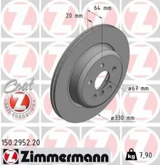 Диск тормозной Coat Z левый ZIMMERMANN 150295220 Купить в Украине