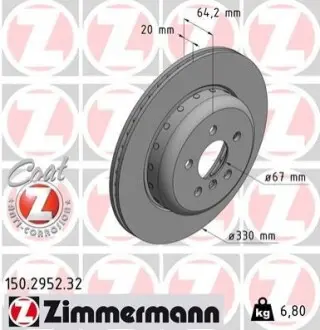 Диск гальмівний (задній) BMW 5 (G30/F90)/7 (G11/G12) 15- (L) (330x20) ZIMMERMANN 150295232