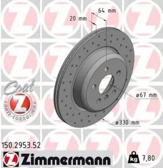 Диск тормозной SPORT Z правый ZIMMERMANN 150295352 Купить в Украине