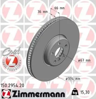 Тормозные диски передний левый ZIMMERMANN 150295420 Купить в Украине