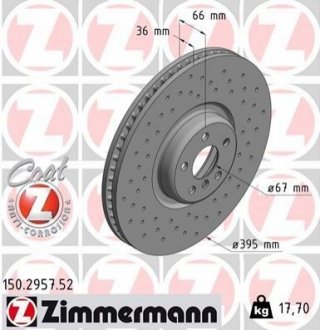 Диск тормозной ZIMMERMANN 150.2957.52