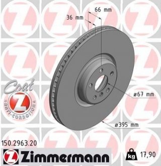 Тормозные диски правый передний ZIMMERMANN 150296320 (фото 1)