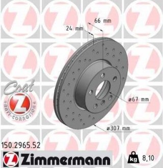Гальмівні диски передні ZIMMERMANN 150296552 (фото 1)