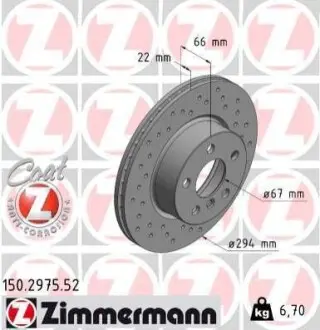 Тормозной диск SPORT BRAKE DISC Z ZIMMERMANN 150297552