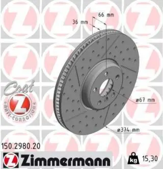Гальмівний диск ZIMMERMANN 150298020 Купити в Україні